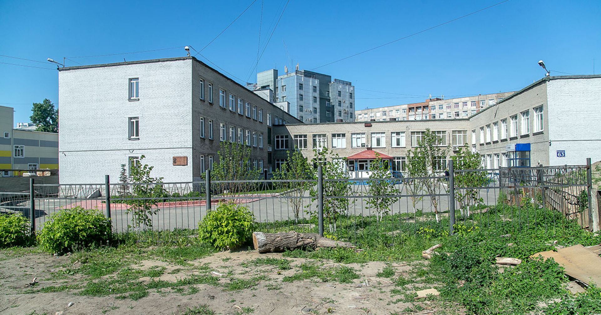 Надежда Фото Новосибирск